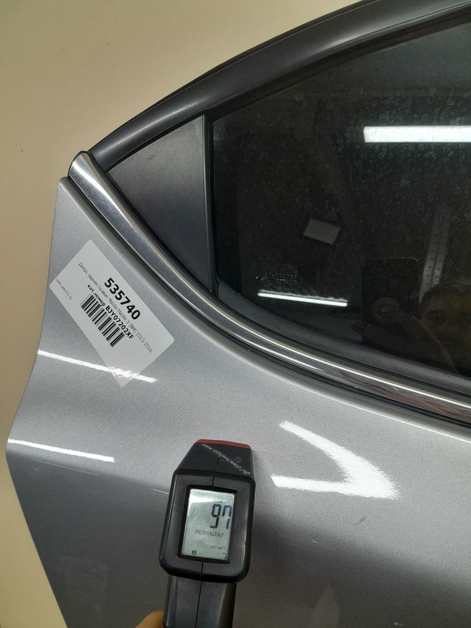 Дверь задняя правая Mazda Mazda 3 (BM) 2013-2016