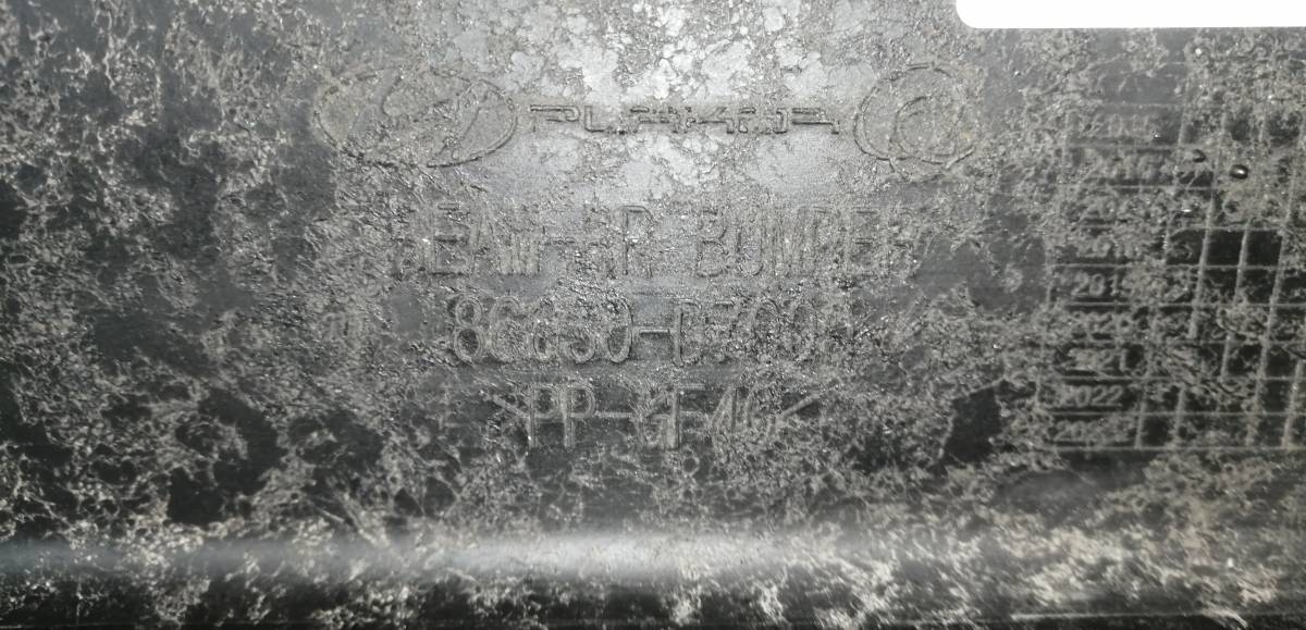 Усилитель заднего бампера Hyundai Tucson (TL) 2015-2021