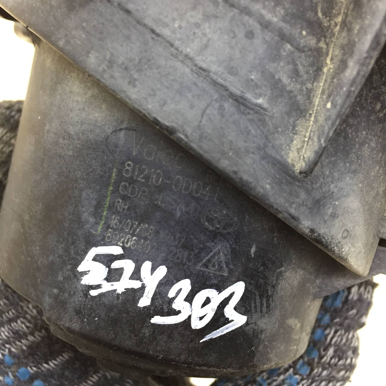 Фара противотуманная правая Toyota Auris (E150) 2006-2012 Фара противотуманная правая Toyota Auris (E150) 2006-2012