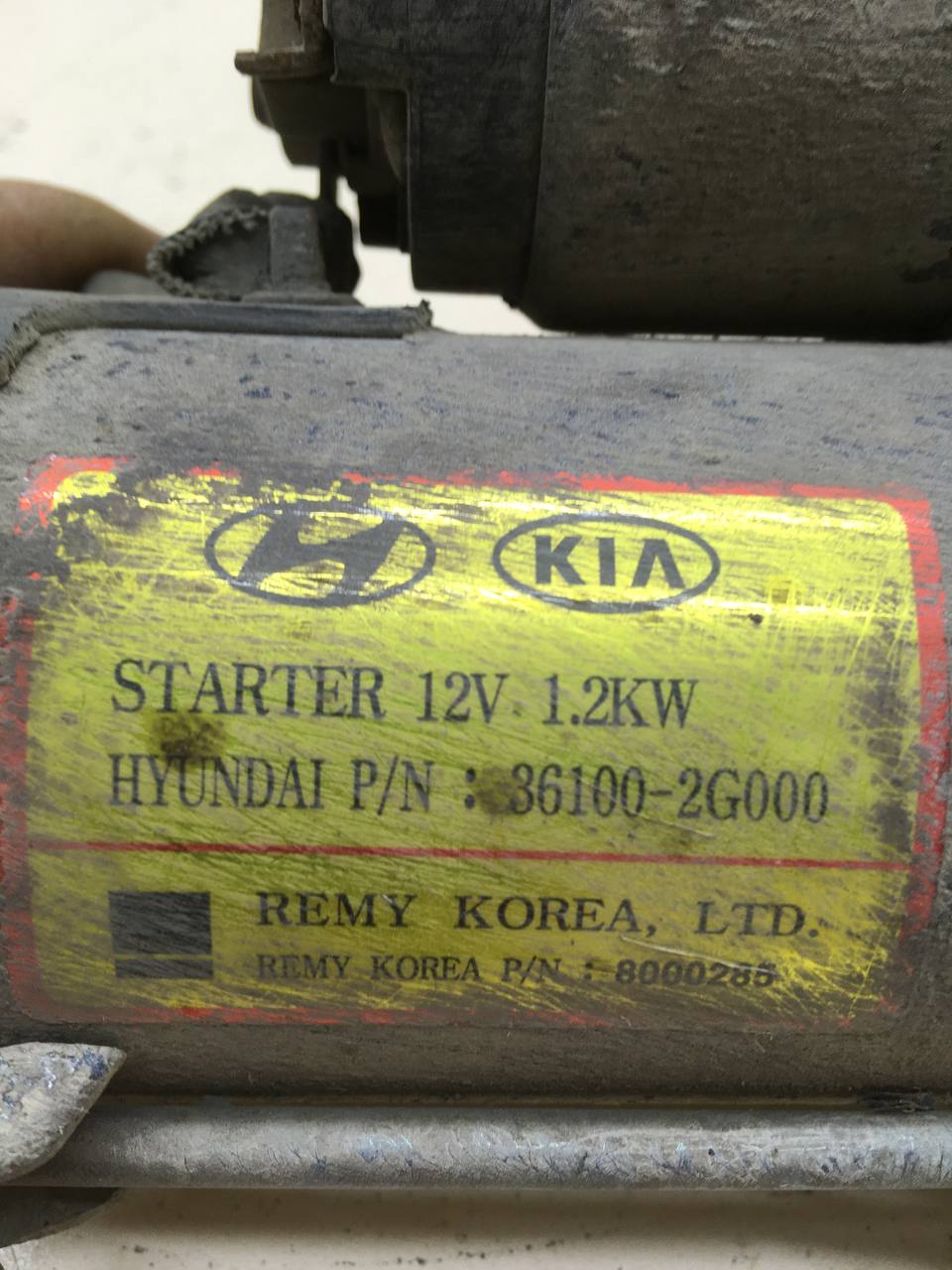 Стартер Hyundai ix35 (LM) 2010-2015 Стартер Hyundai ix35 (LM) 2010-2015