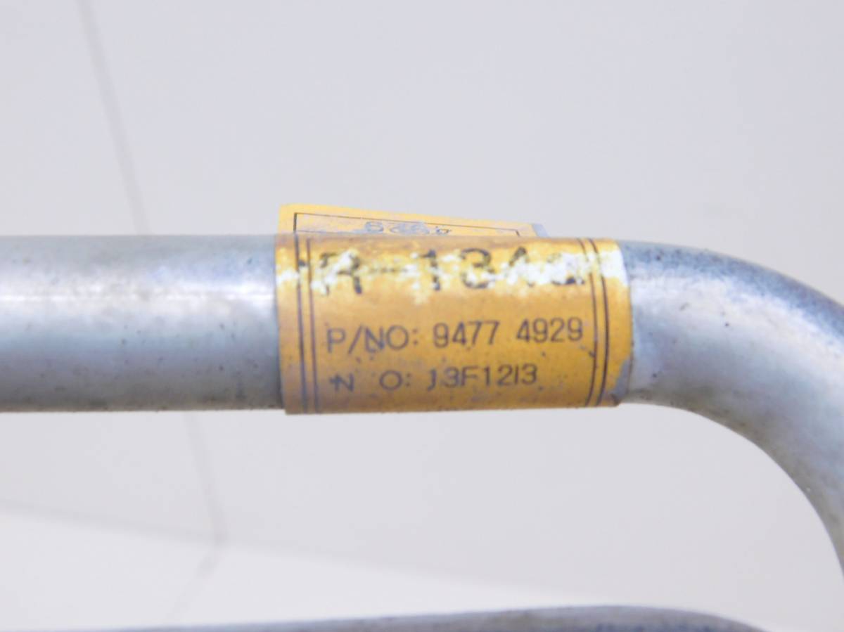 Трубка кондиционера Chevrolet Cobalt (T250) 2011-2015