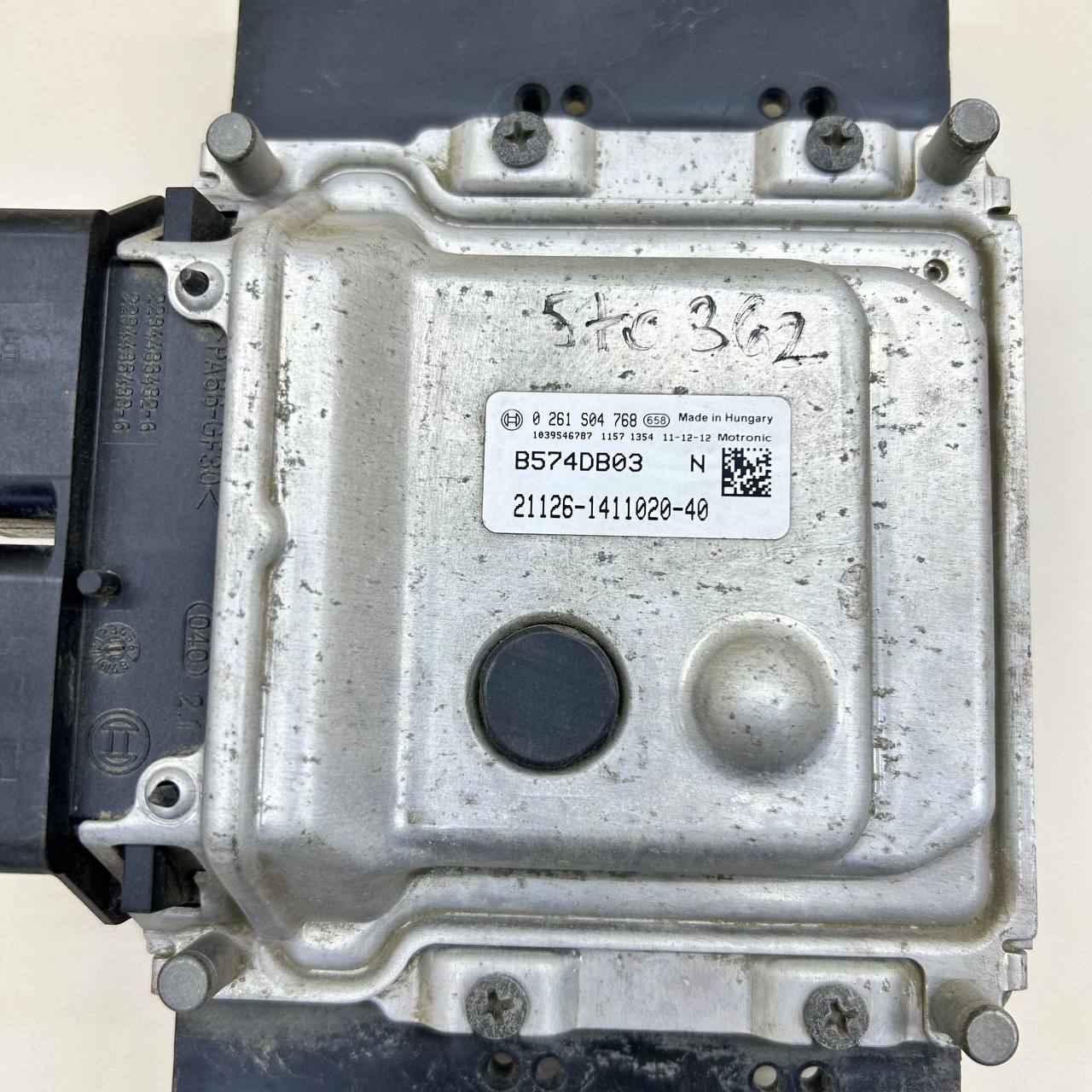 Блок управления двигателем Lada Priora 2007-2018