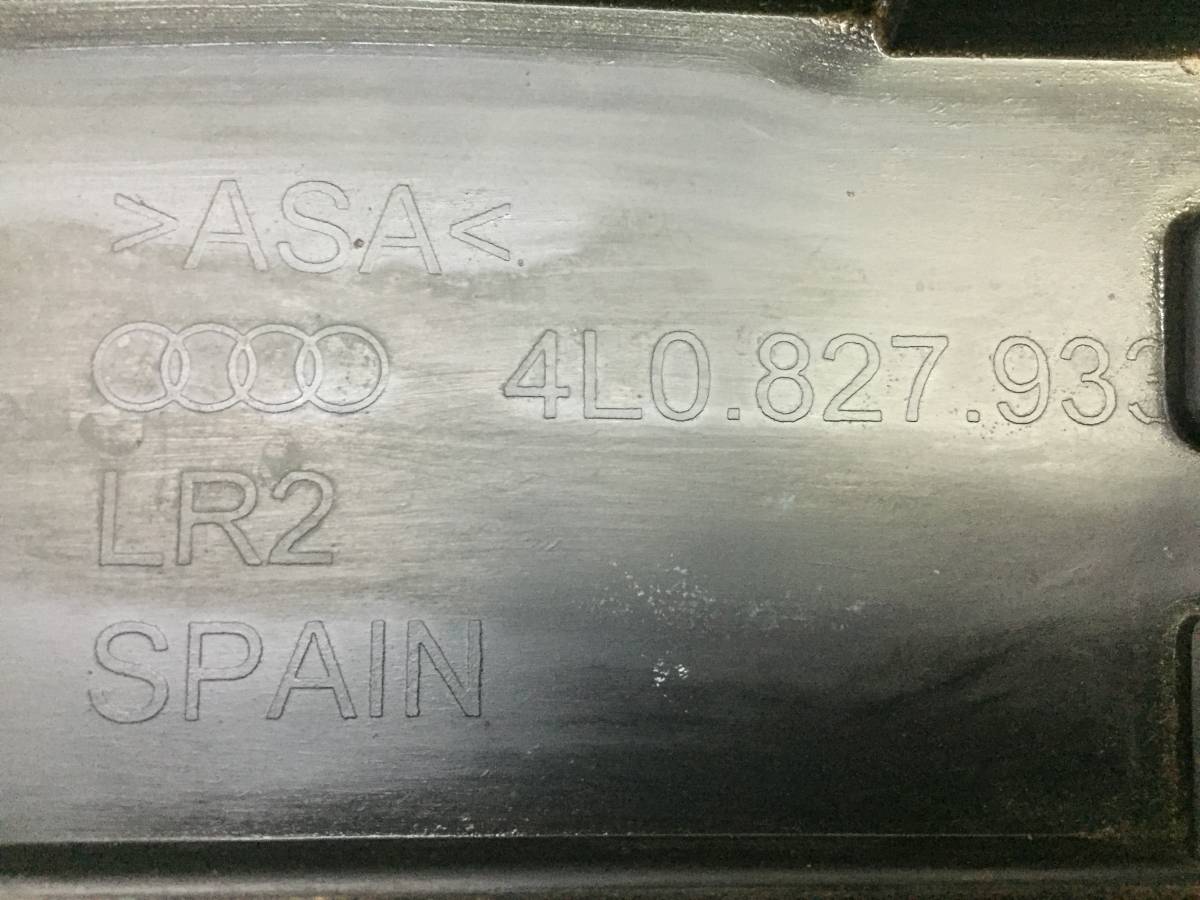 Спойлер (дефлектор) крышки багажника Audi Q7 (4L) 2005-2015