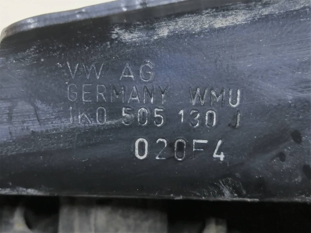 Рычаг задний продольный правый Volkswagen Jetta (A6) 2010-2019 Рычаг задний продольный правый Volkswagen Jetta (A6) 2010-2019