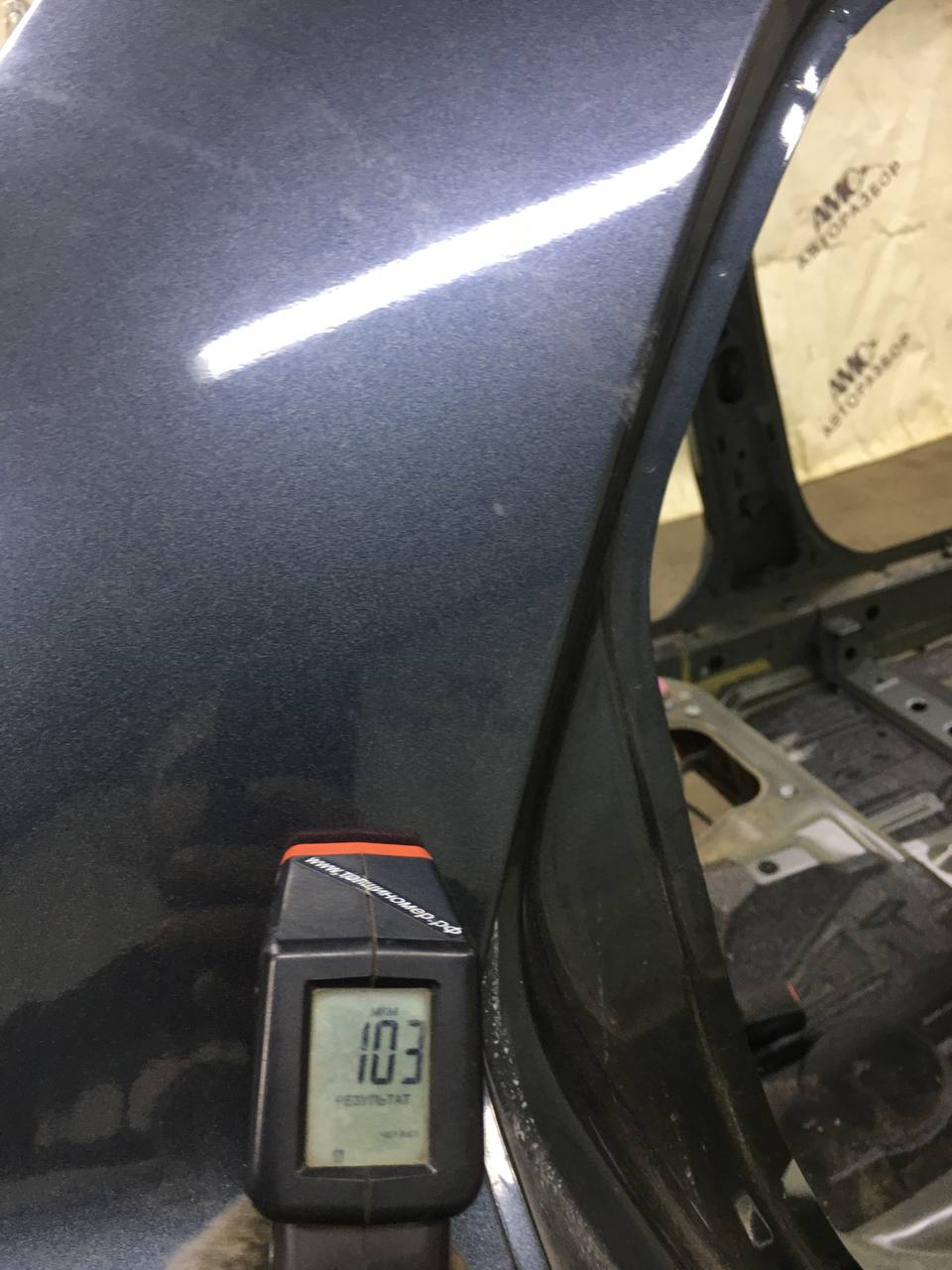 Крыло заднее правое Mazda Mazda 2 (DE) 2007-2014
