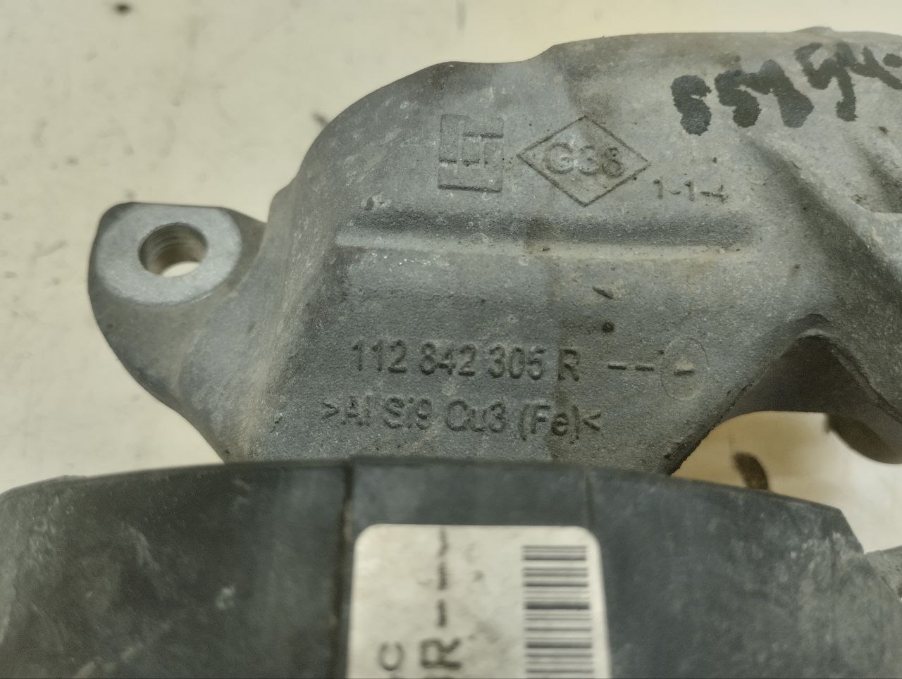 Опора двигателя правая Renault Duster (HSA, HSM) 2012> Опора двигателя правая Renault Duster (HSA, HSM) 2012>