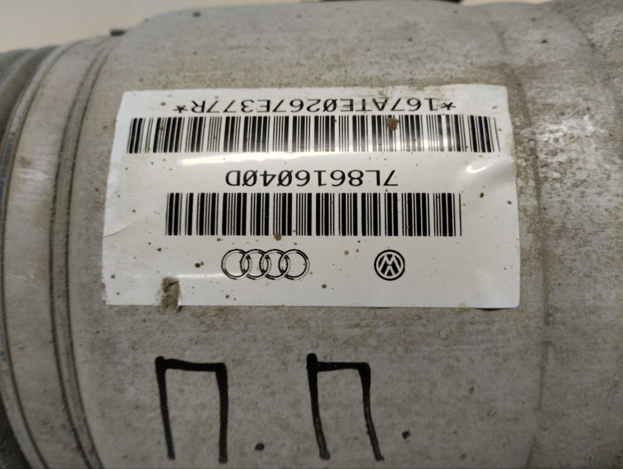 Амортизатор передний правый Audi Q7 (4L) 2005-2015