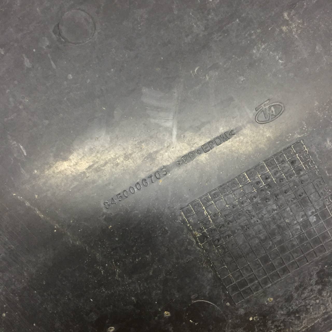 Пыльник (кузов наружные) Lada Vesta 2015>