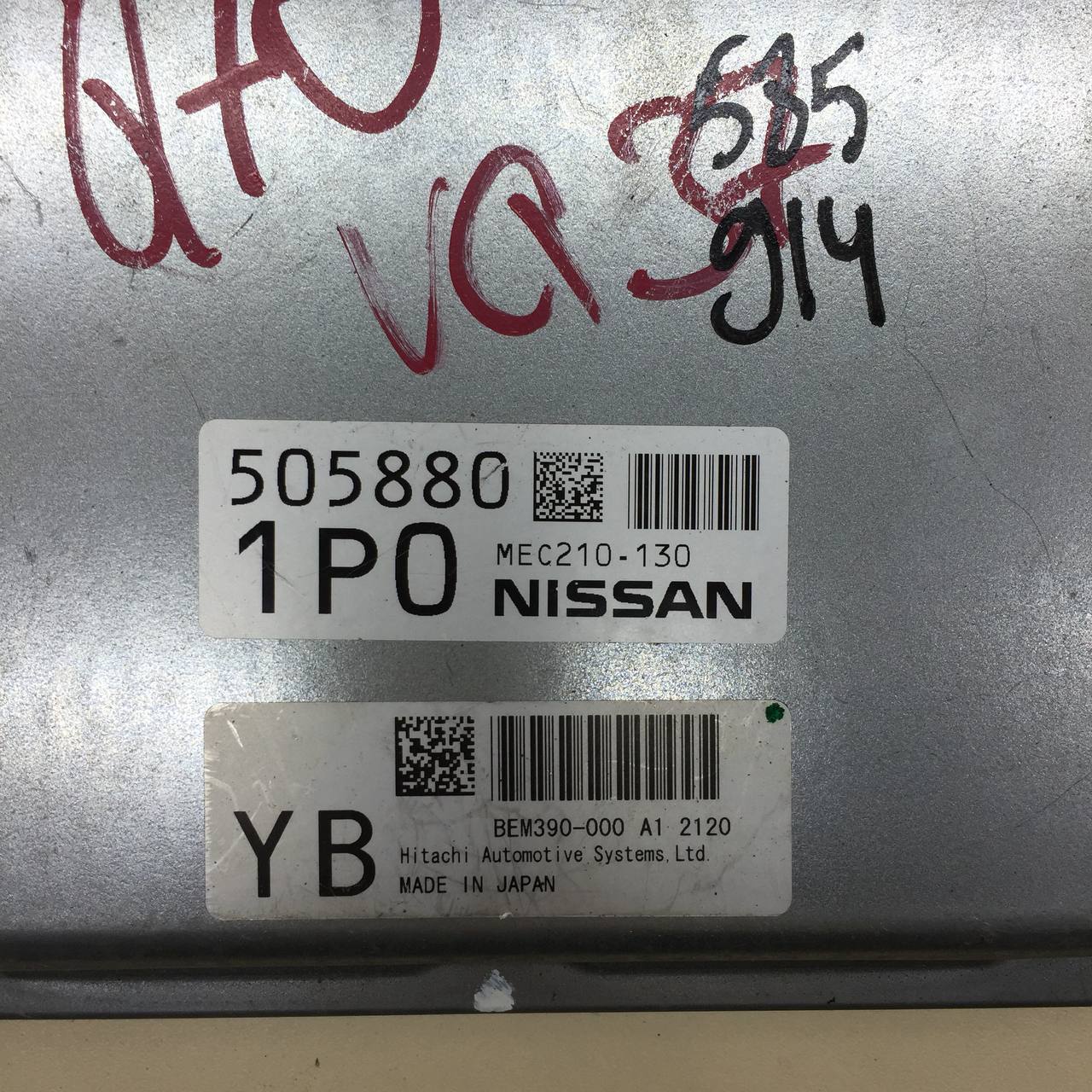 Блок управления двигателем Infiniti M37 / Q70 (Y51) 2010> Блок управления двигателем Infiniti M37 / Q70 (Y51) 2010>