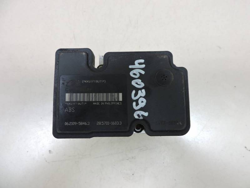 Блок ABS (насос) Mitsubishi Lancer X (CX, CY)  2007>