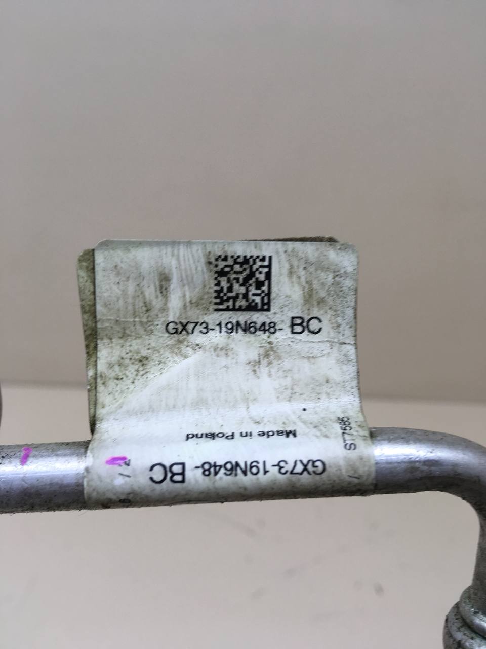 Трубка кондиционера Jaguar XE (760) 2014-2021