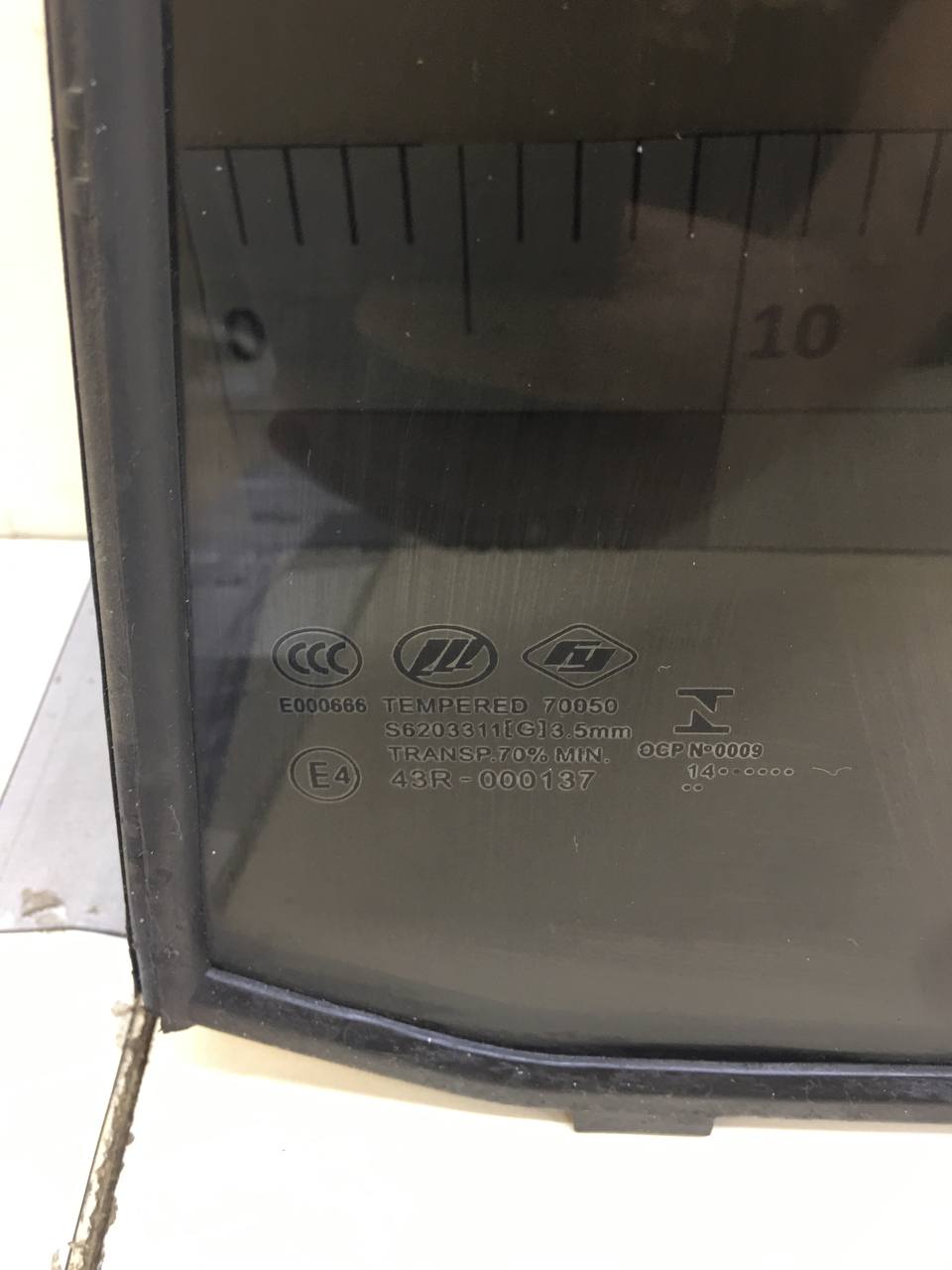 Стекло двери задней левой (форточка) Lifan X60 2012>