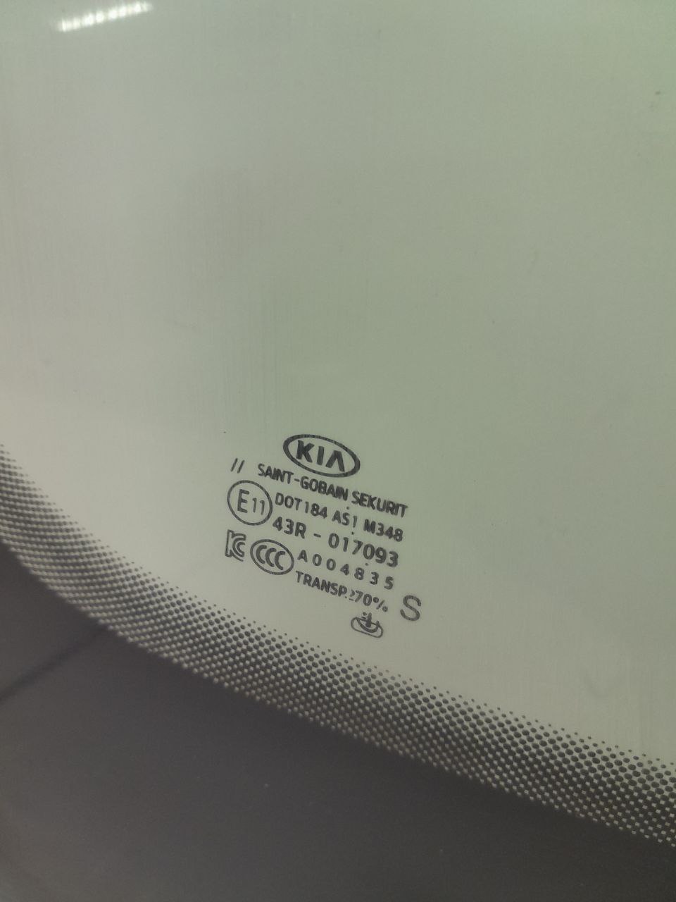 Стекло лобовое (ветровое) Kia Cerato (BD) 2018-2022