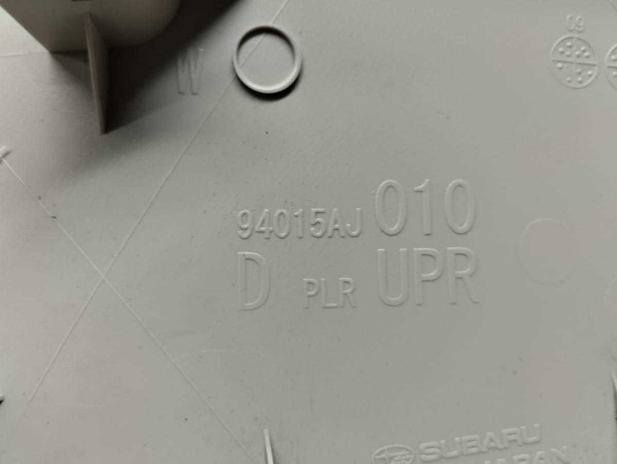 Обшивка стойки Subaru Legacy Outback (BR/B14) 2010-2014