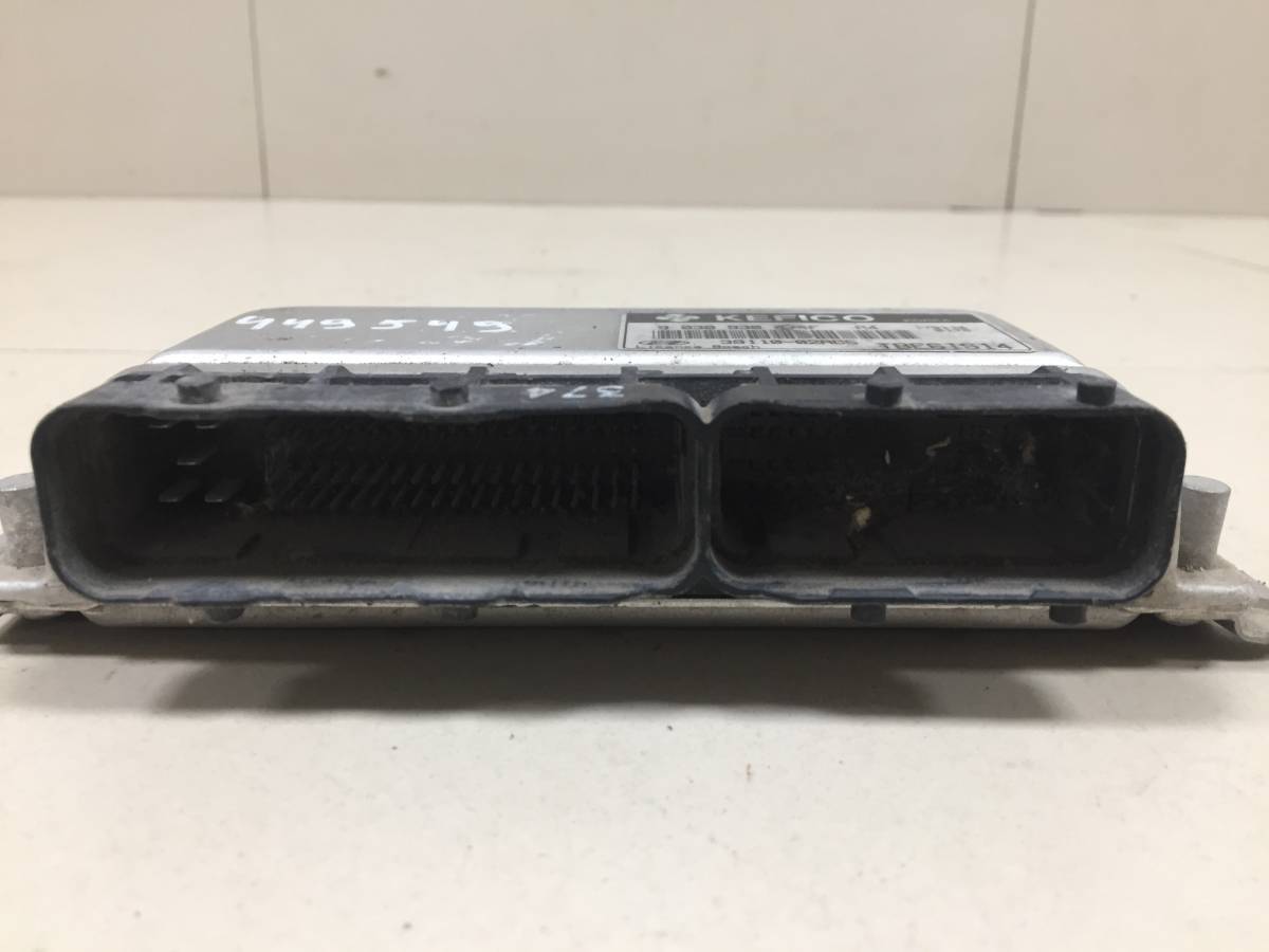 Блок управления двигателем Hyundai Getz 2002-2010