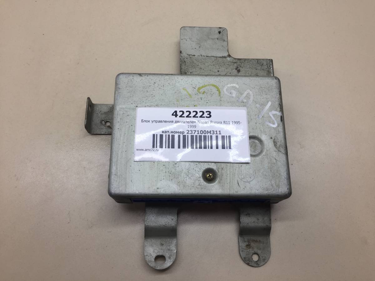 Блок управления двигателем Nissan Presea R11 1995-1999