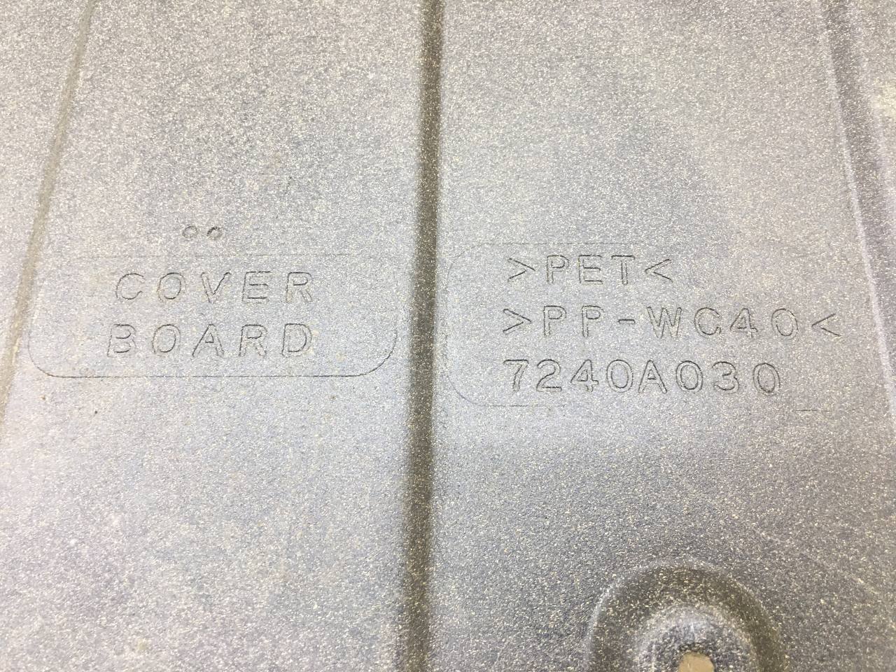 Обшивка крышки багажника Mitsubishi Lancer 9  (CS/Classic) 2000-2011