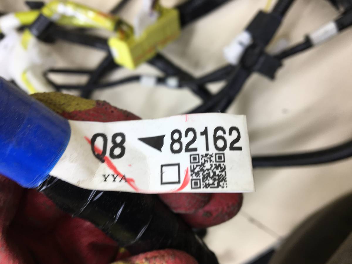 Проводка салона Toyota Rav 4 (XA40) 2013-2019