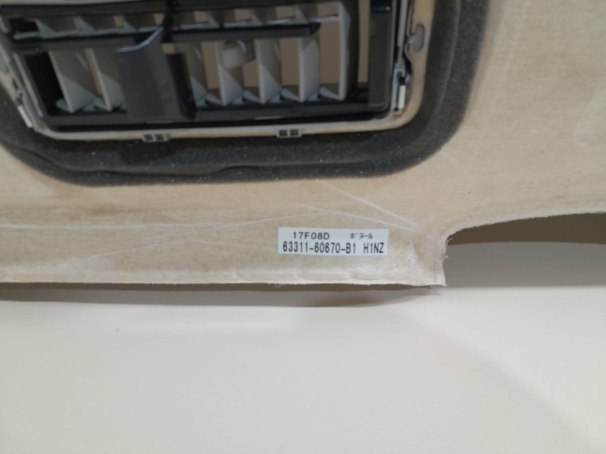 Обшивка потолка Toyota Land Cruiser (J200) 2007-2015 Обшивка потолка Toyota Land Cruiser (J200) 2007-2015