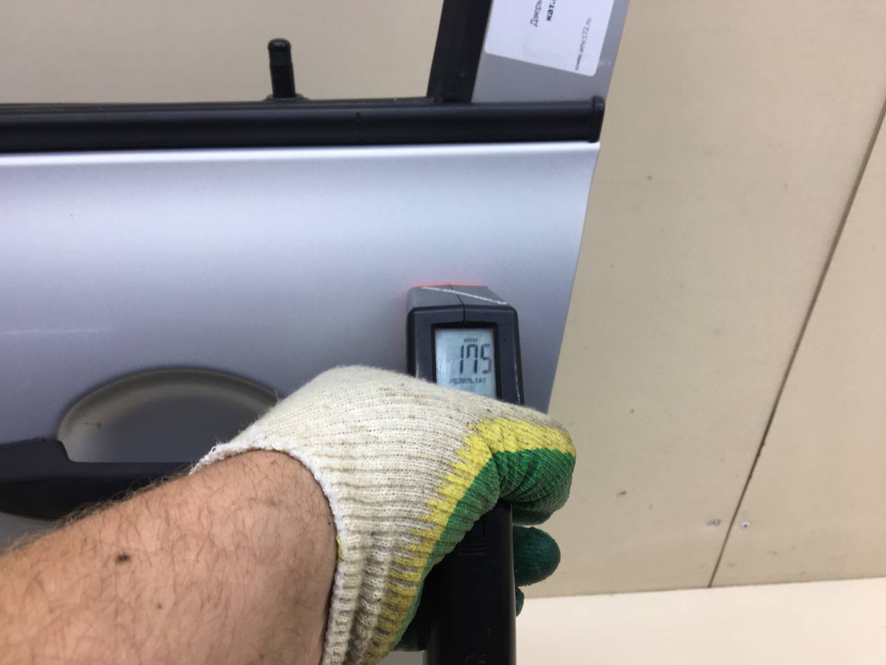 Дверь передняя левая Lada Granta 2011>