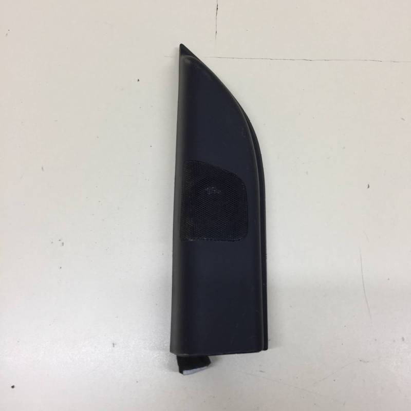 Крышка зеркала внутренняя левая Hyundai Starex H1/Grand Starex 2007> Крышка зеркала внутренняя левая Hyundai Starex H1/Grand Starex 2007>