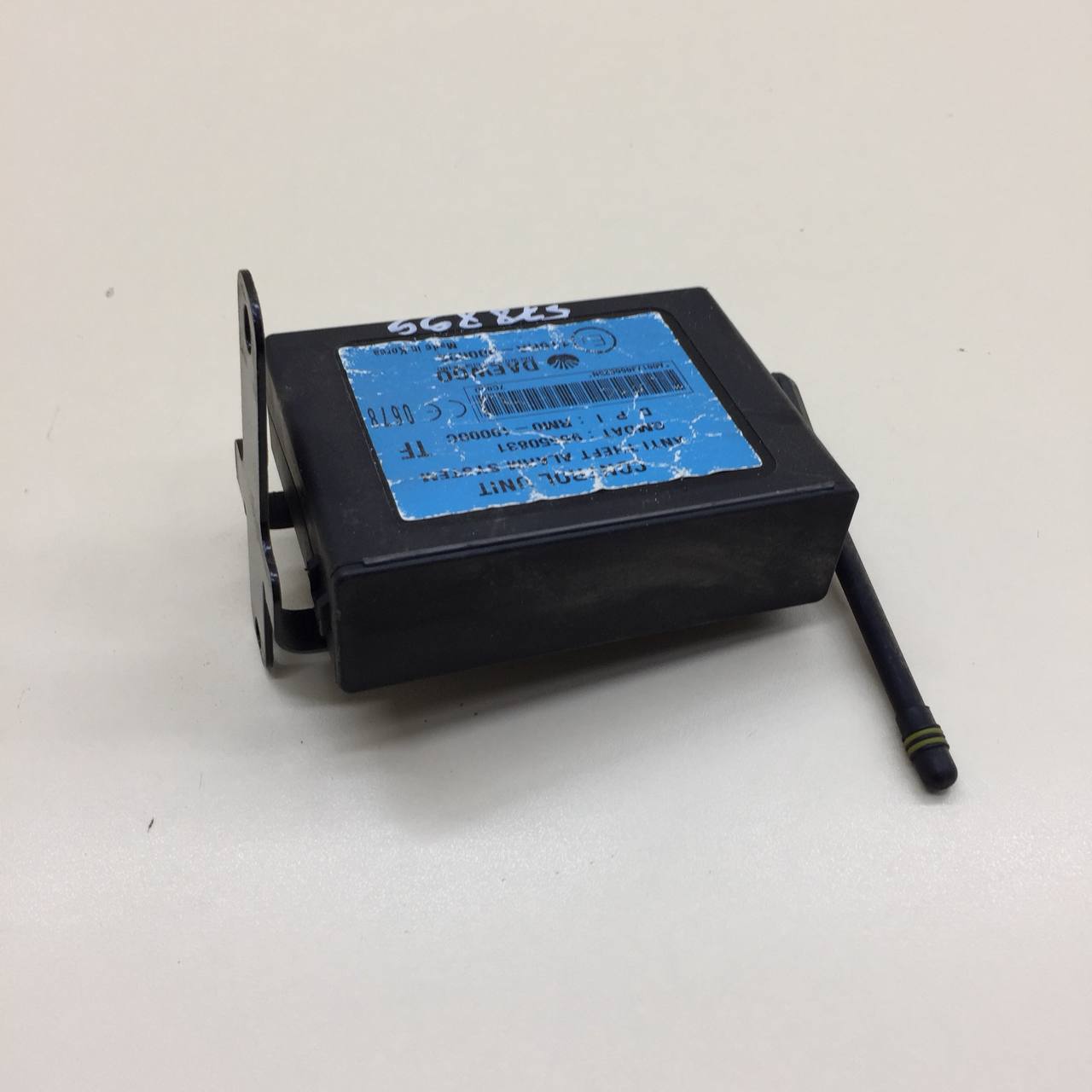 Блок электронный Chevrolet Aveo T250 2005-2011