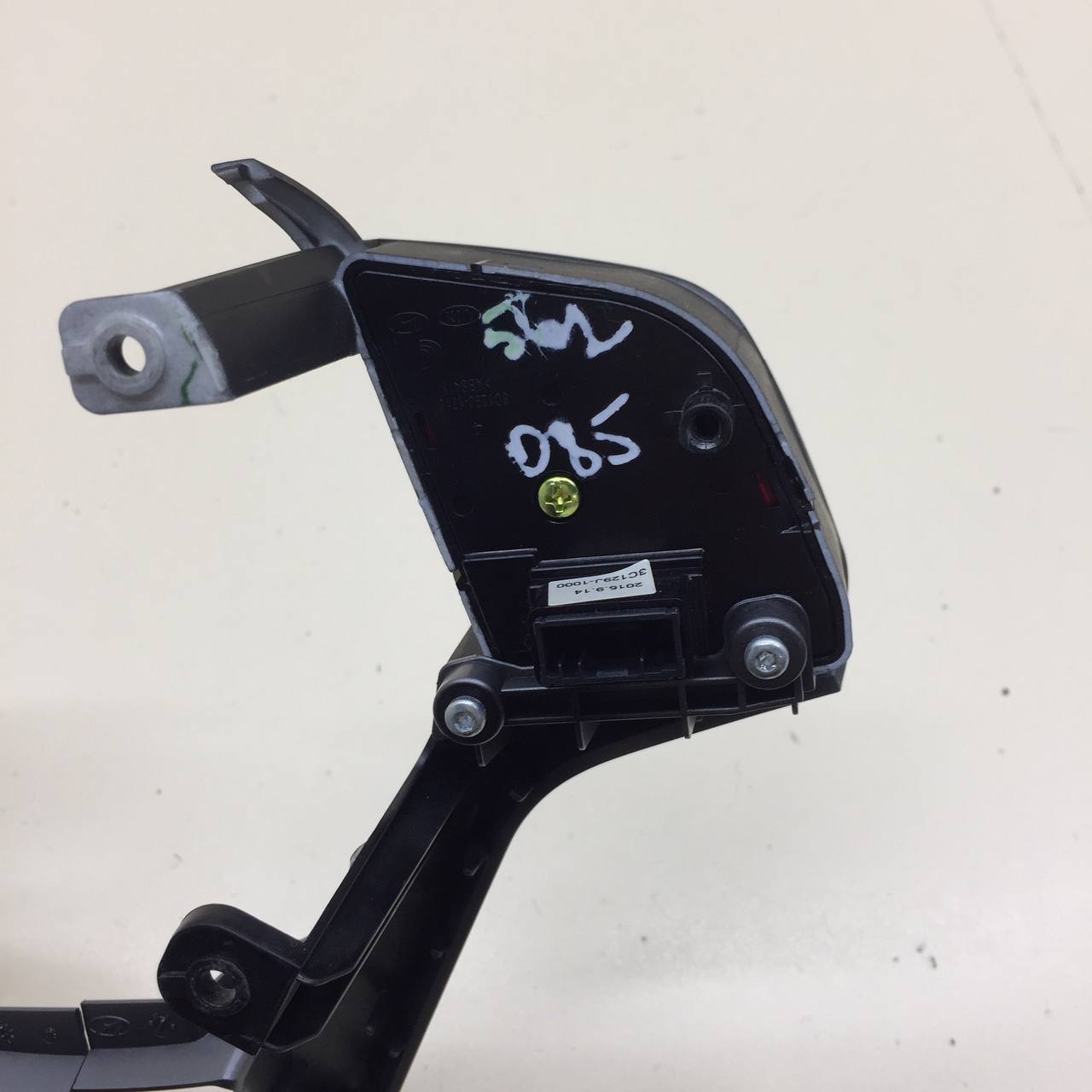 Кнопка многофункциональная Hyundai Tucson (TL) 2015-2021 Кнопка многофункциональная Hyundai Tucson (TL) 2015-2021