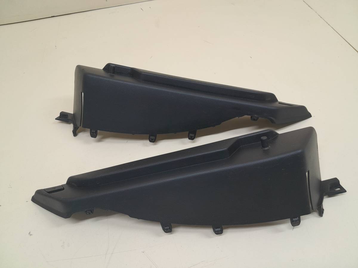 Держатель задней полки Mazda Mazda 3 (BL) 2009-2013