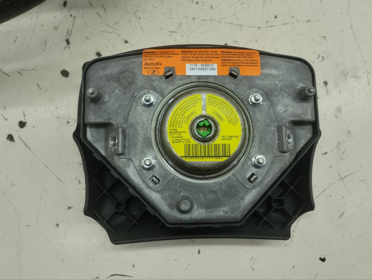 Подушка безопасности в рулевое колесо Lada Priora 2007-2018