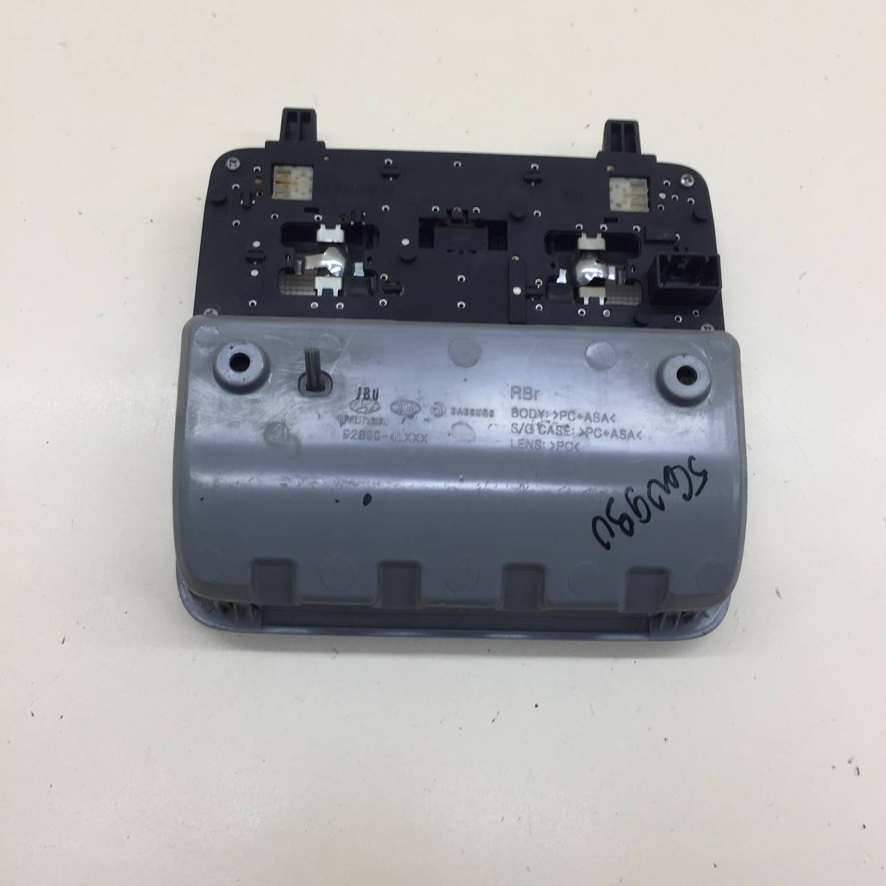 Плафон салонный Hyundai Solaris (RB) 2010-2017