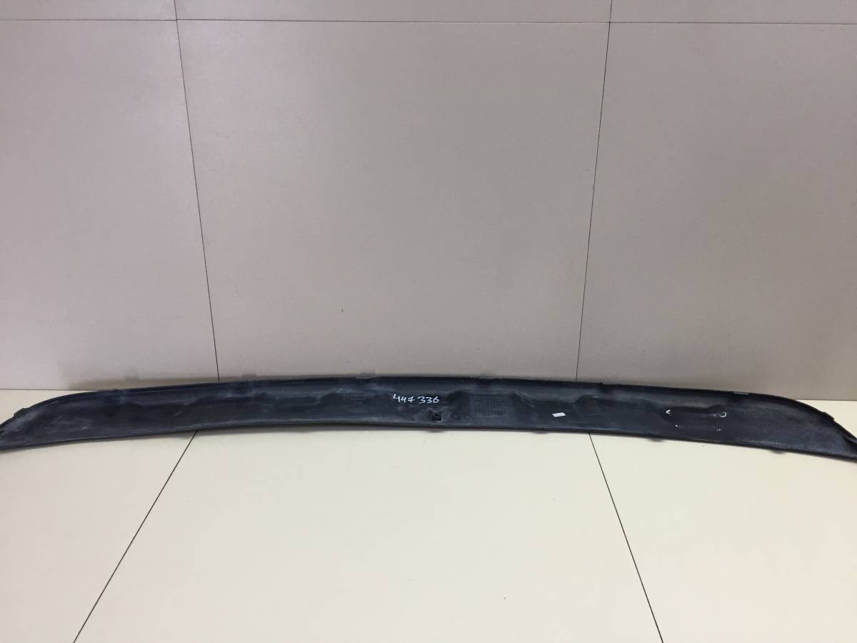 Юбка задняя Kia Sorento (UM) 2015>