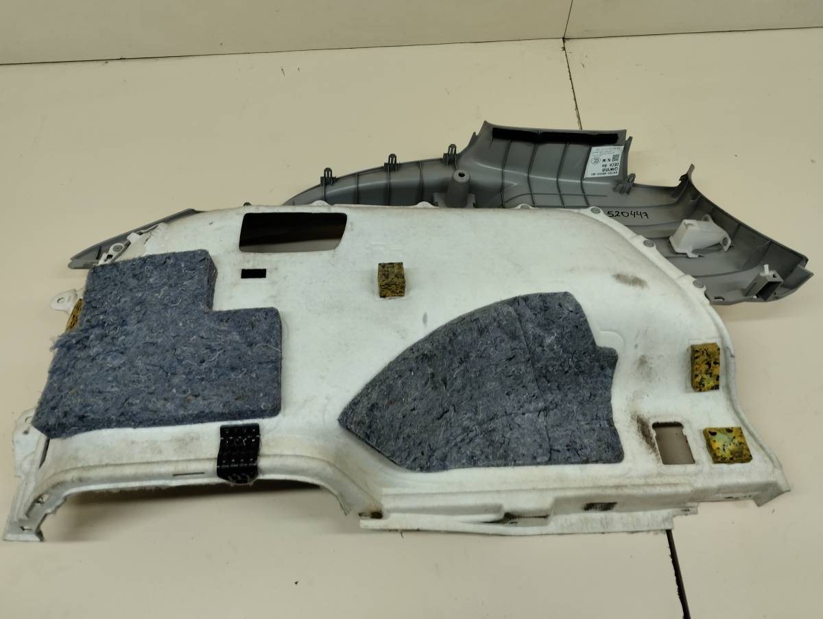 Обшивка багажника Lexus RX 350 /450h (XL10) 2009-2015