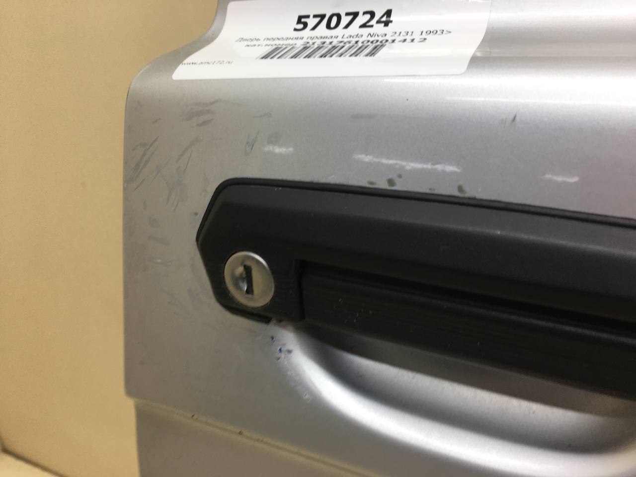 Дверь передняя правая Lada Niva 2131 1993>