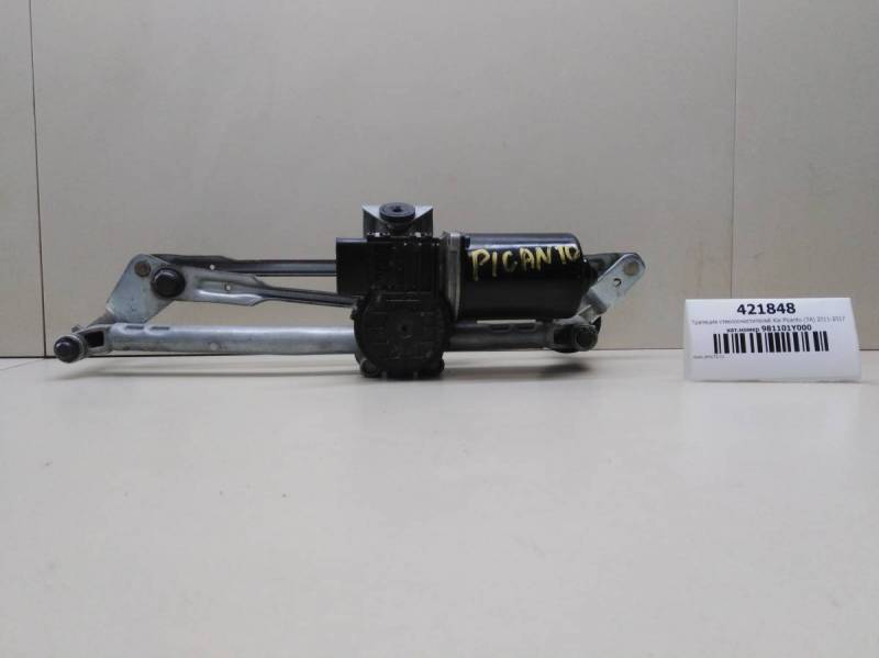 Трапеция стеклоочистителей Kia Picanto (TA) 2011-2017