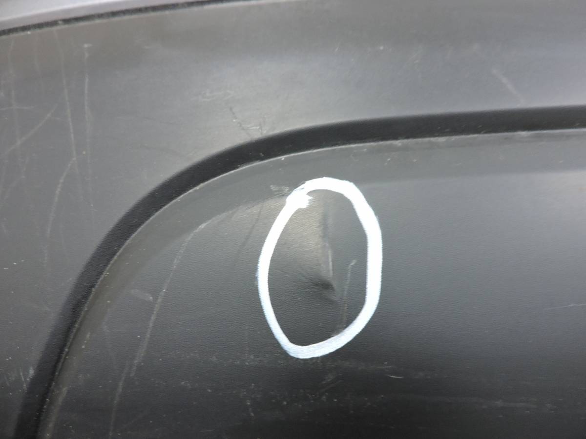 Бампер задний Mitsubishi Outlander (GF) 2012>