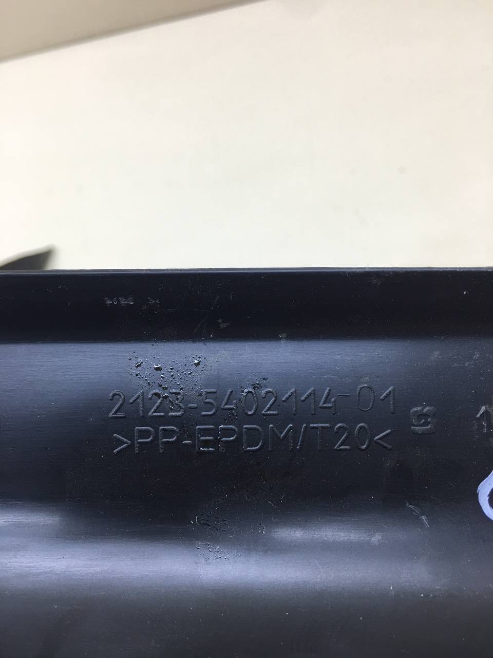 Обшивка стойки Lada  Niva Travel 2020>