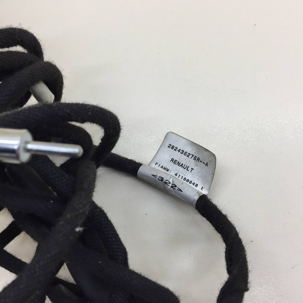 Антенна Renault Logan (2) 2014>