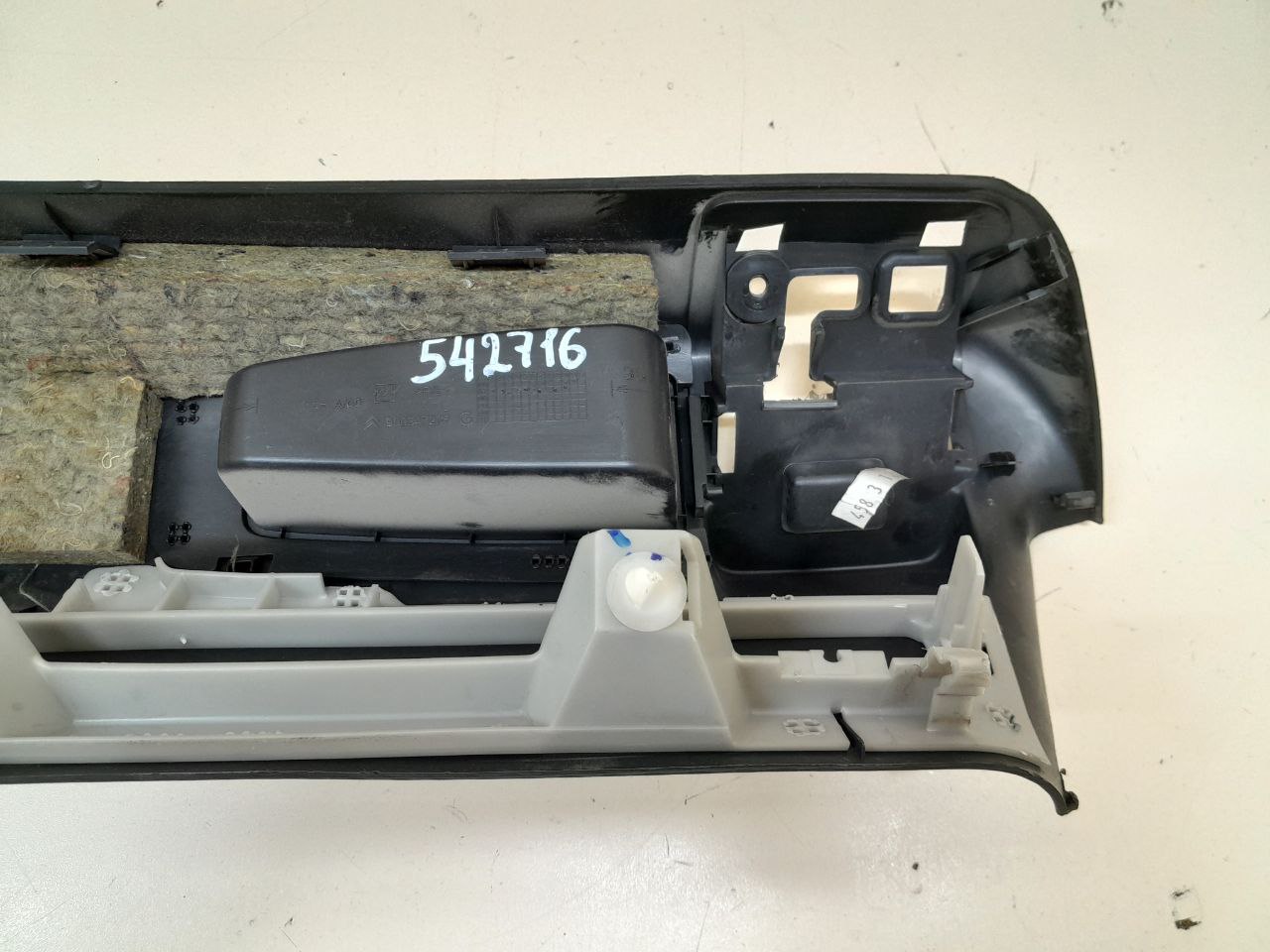 Обшивка багажника Citroen Grand C4 Picasso 2006-2014 Обшивка багажника Citroen Grand C4 Picasso 2006-2014