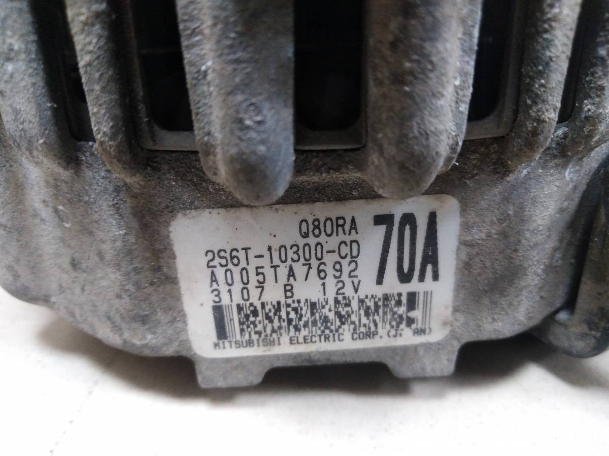 Генератор Ford Fusion (JU) 2002-2012