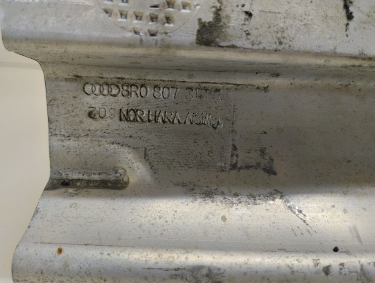 Усилитель заднего бампера Audi Q5 (8R) 2008-2017