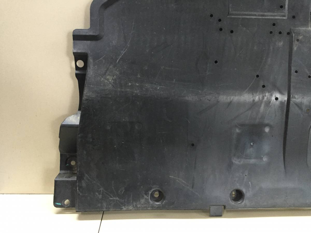 Защита картера Mazda Mazda 3 (BM) 2013-2016