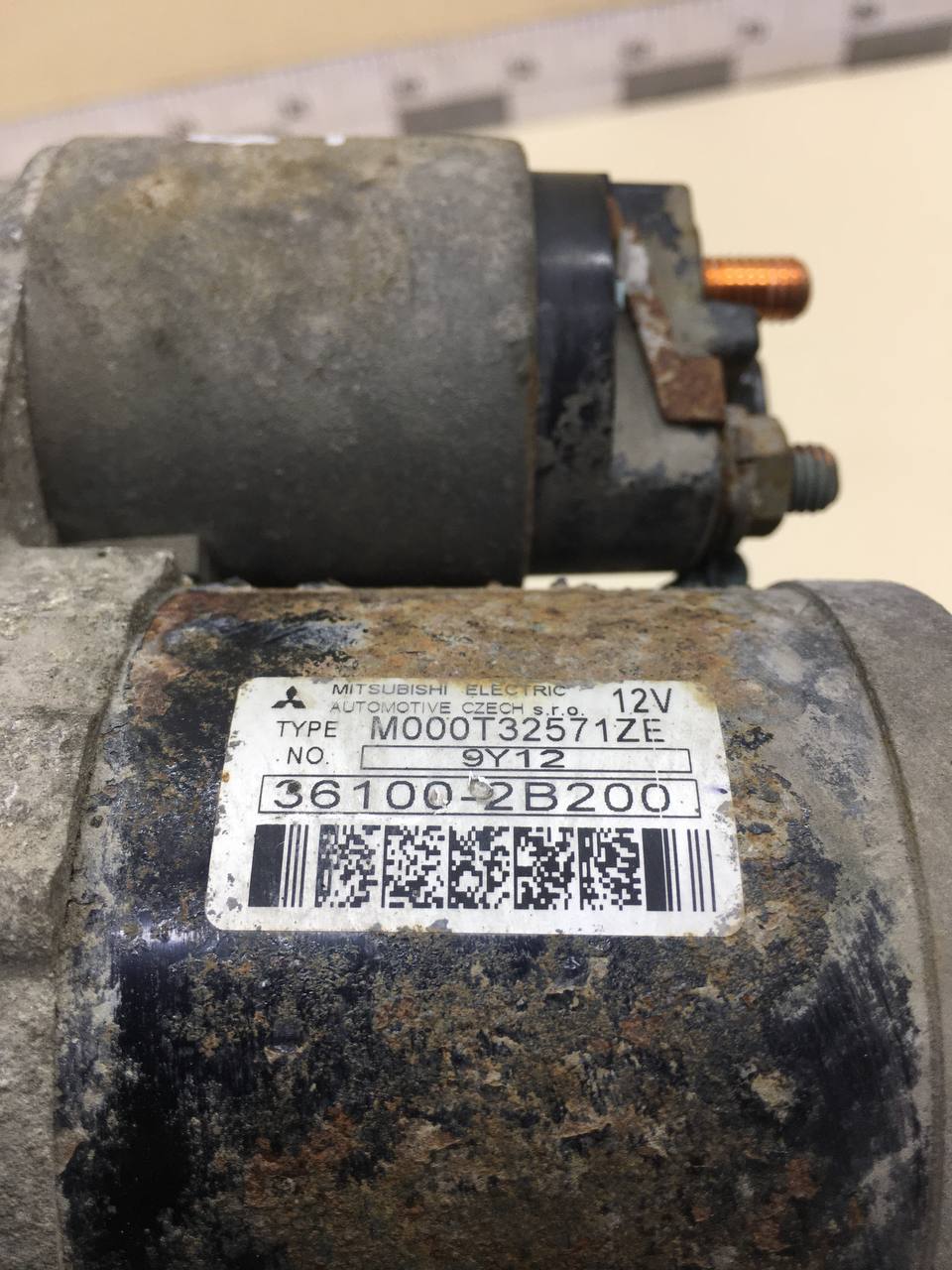 Стартер Kia Ceed (ED) 2007-2012