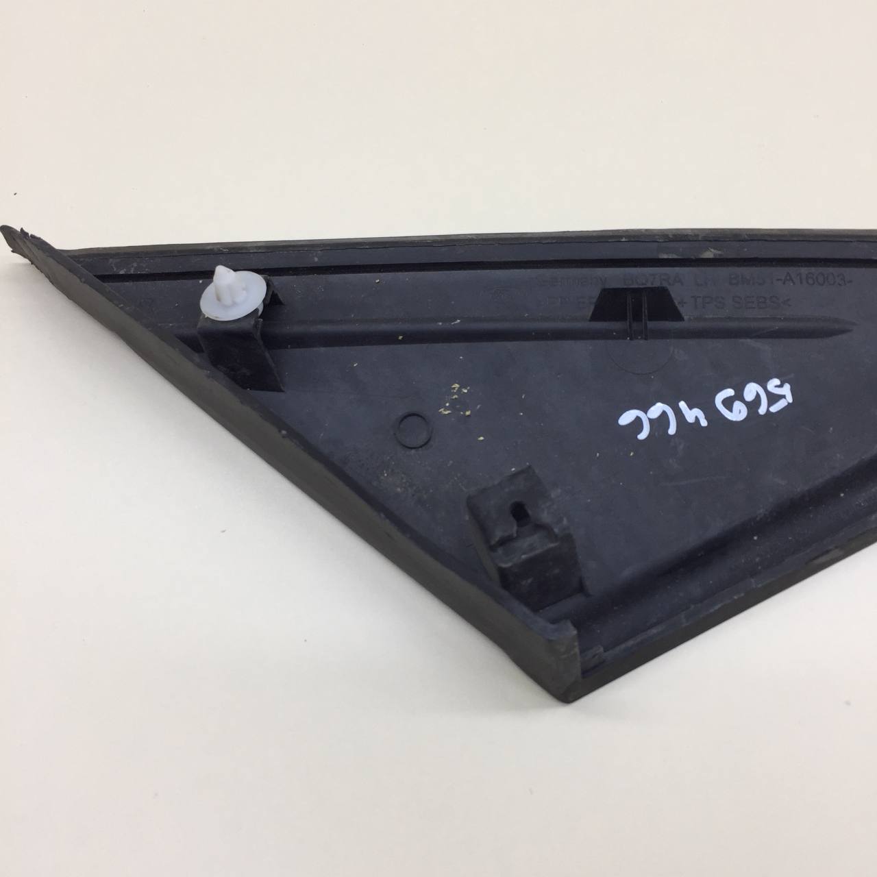 Накладка переднего крыла левого Ford Focus 3 2011>