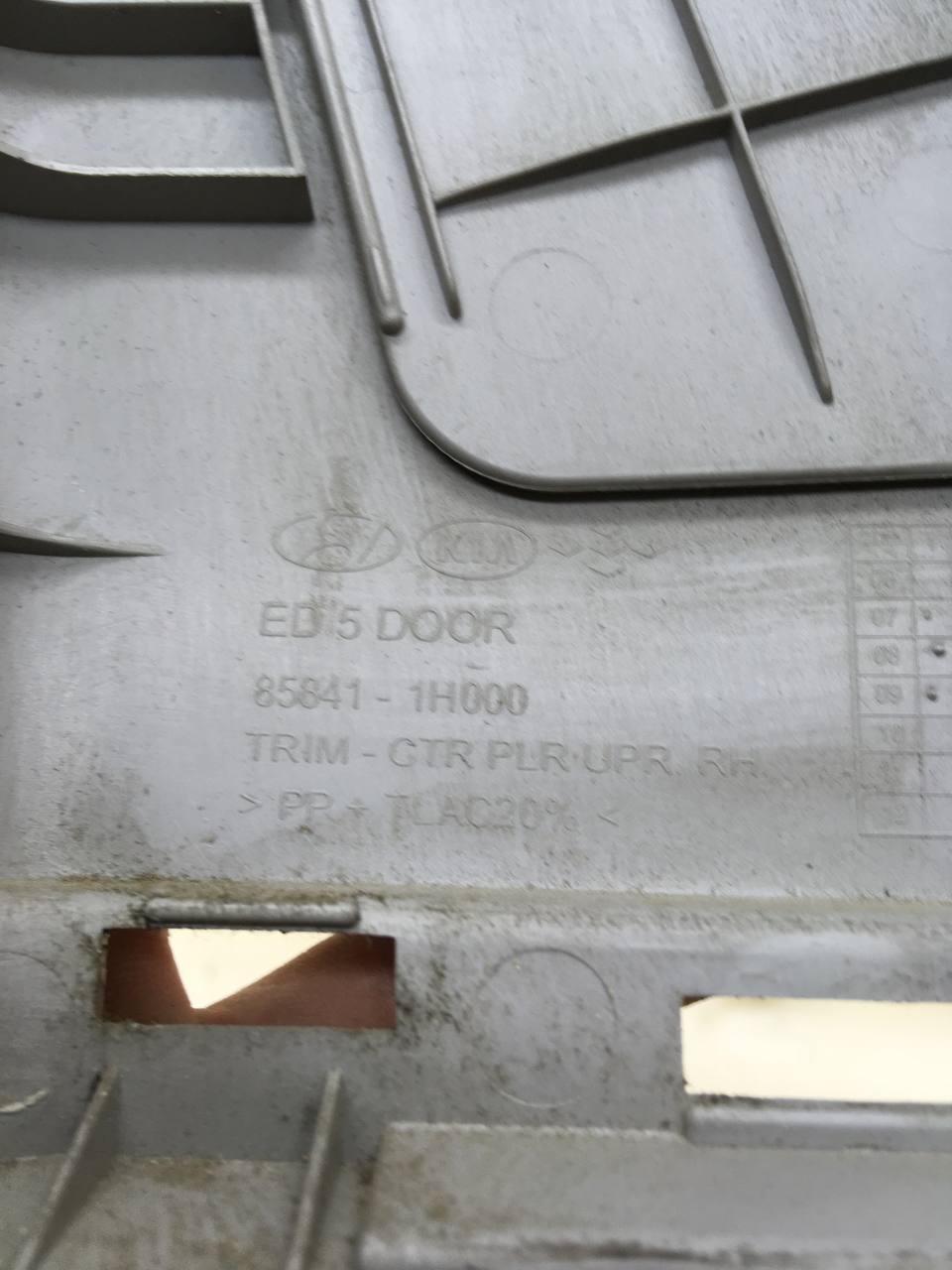 Обшивка стойки Kia Ceed (ED) 2007-2012 Обшивка стойки Kia Ceed (ED) 2007-2012