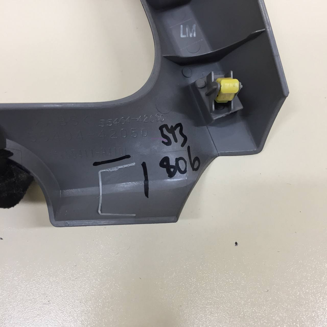 Накладка декоративная Toyota Rav 4 (XA40) 2013-2019