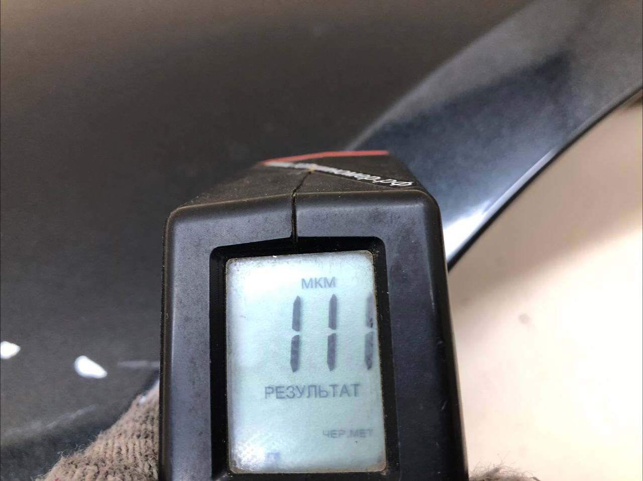 Крыло переднее правое Chevrolet Cruze (J300) 2009-2016