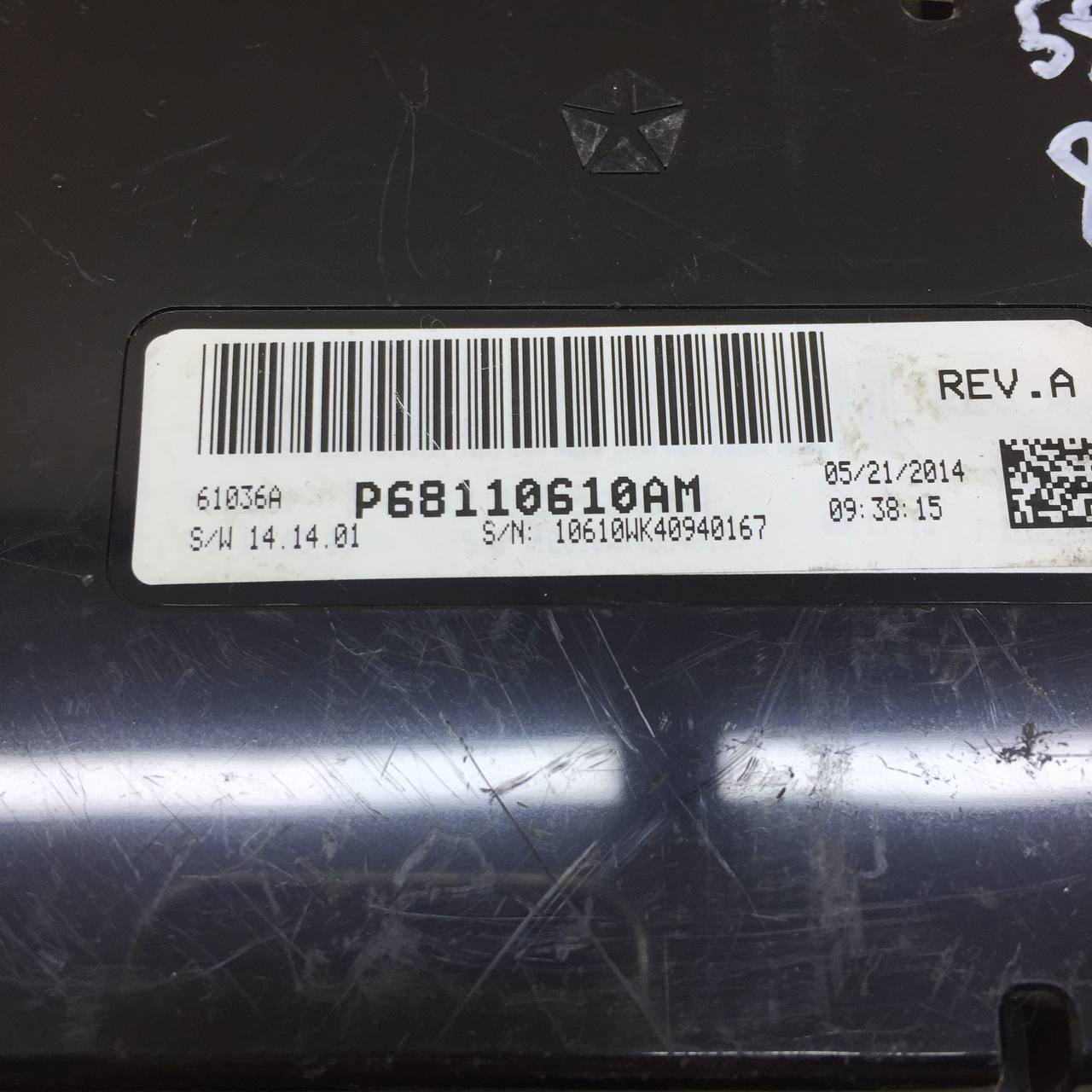 Блок электронный Jeep Grand Cherokee (WK2) 2010>