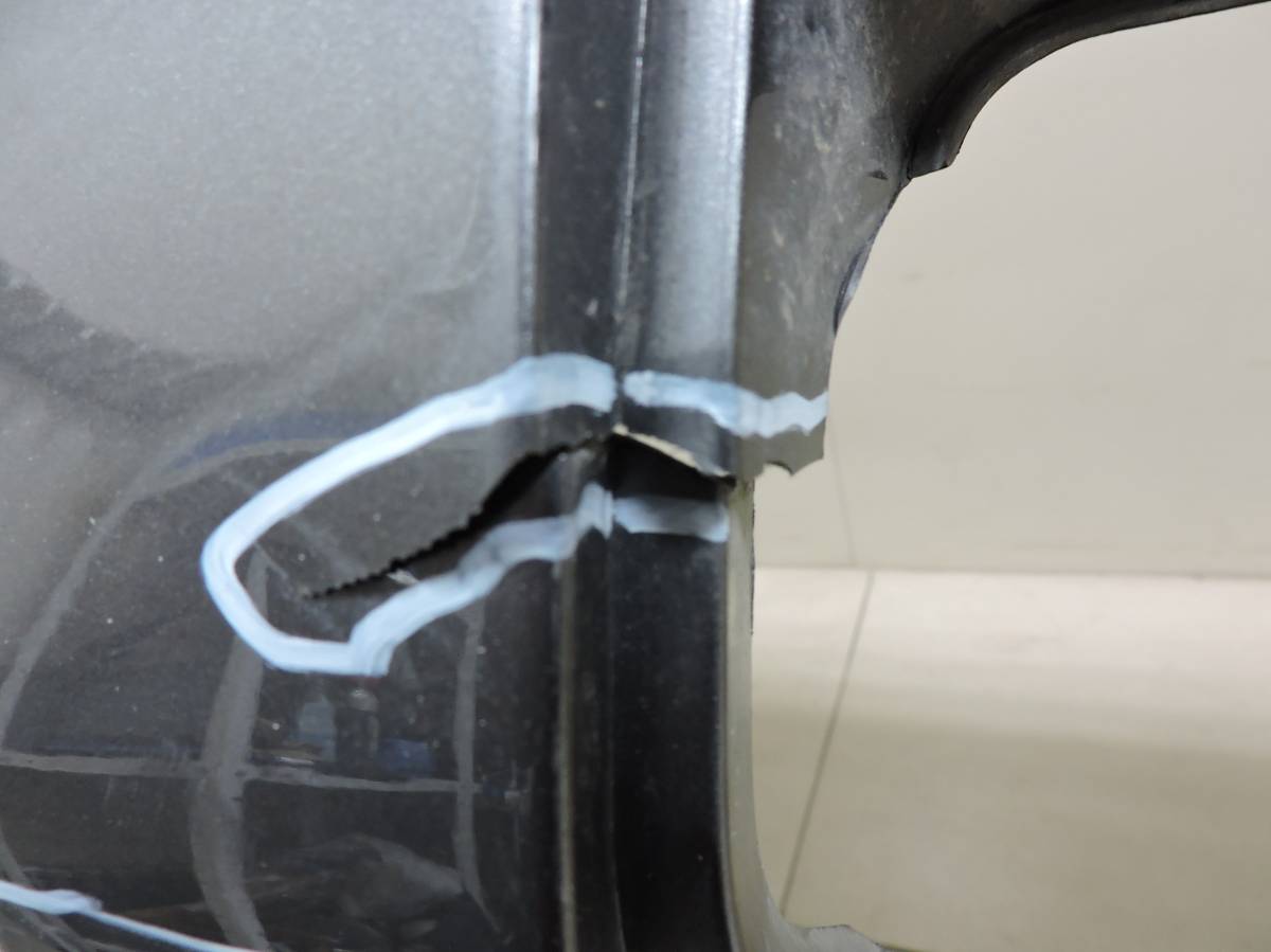 Бампер задний Infiniti QX80 (Z62) 2013>