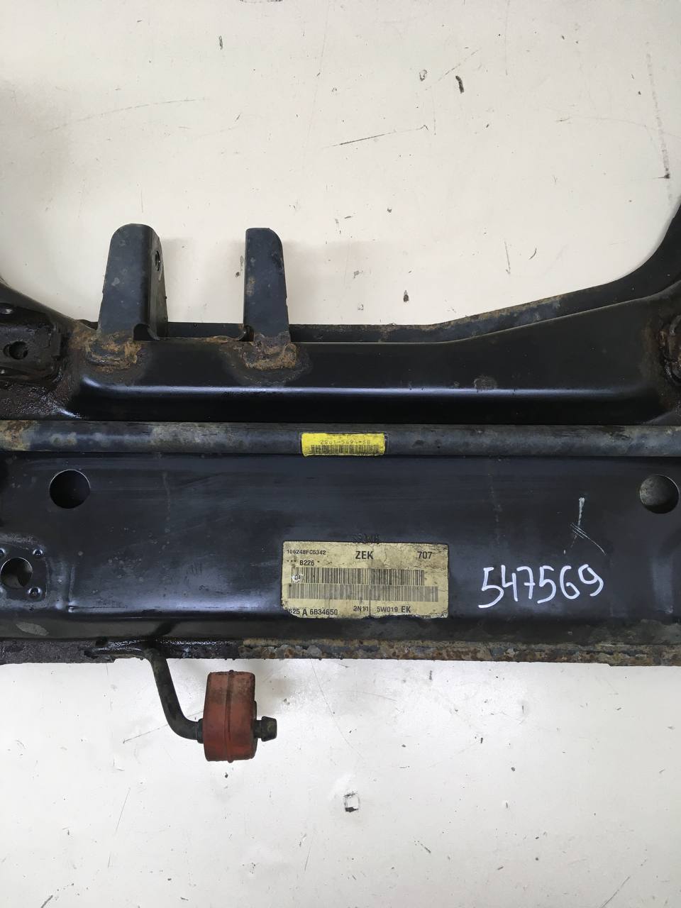 Балка подмоторная Ford Fusion (JU) 2002-2012 Балка подмоторная Ford Fusion (JU) 2002-2012