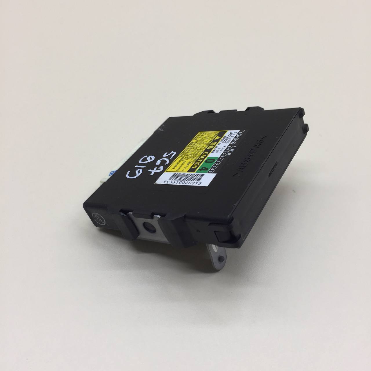 Блок электронный Toyota Rav 4 (A30) 2006-2013